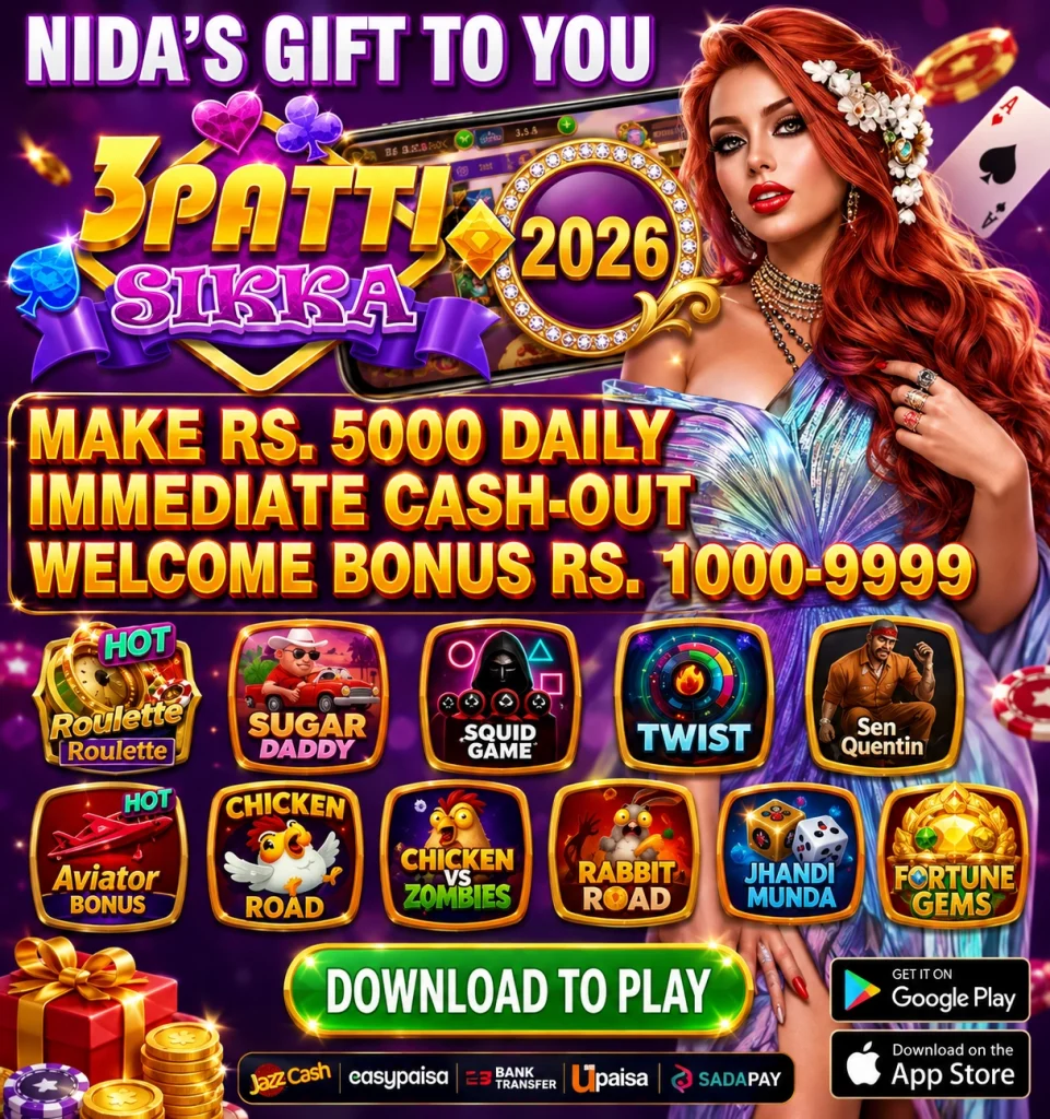 3Patti Sikka