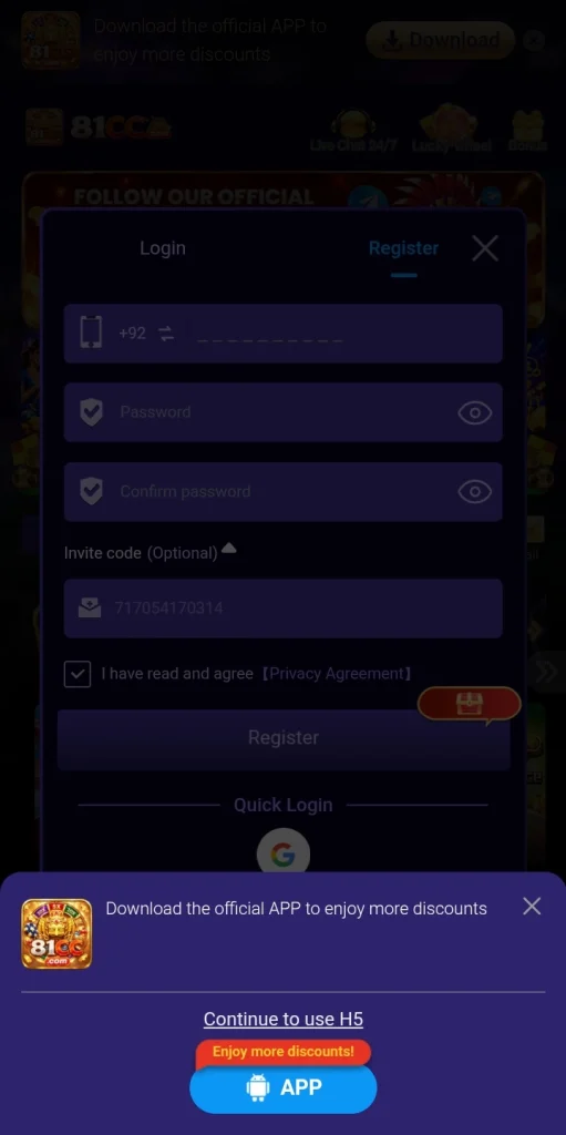 81CC Download