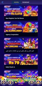 81CCC Download APK Free New Earning Game For Android 3