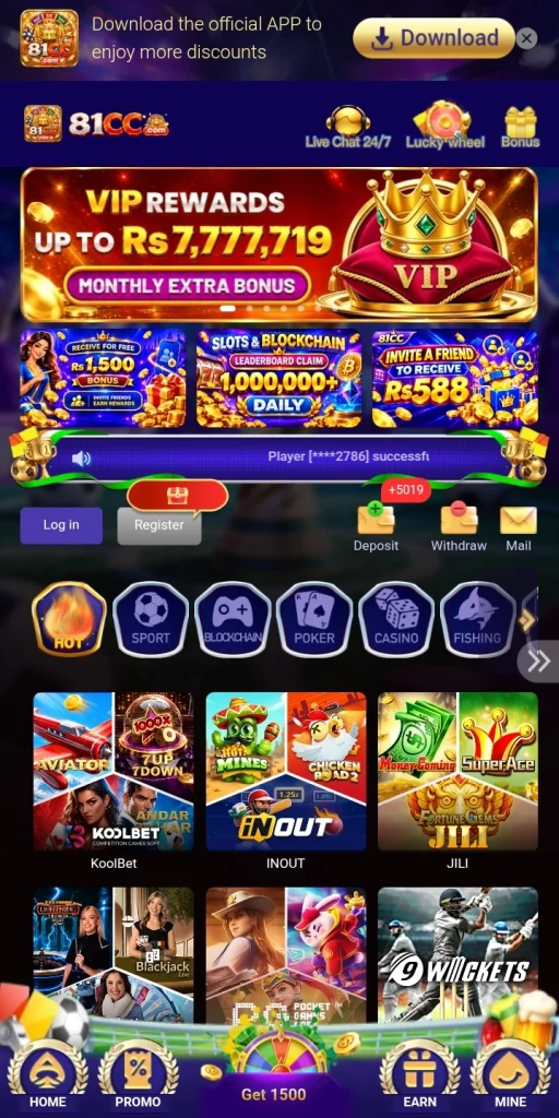 81CC Gaming Interface