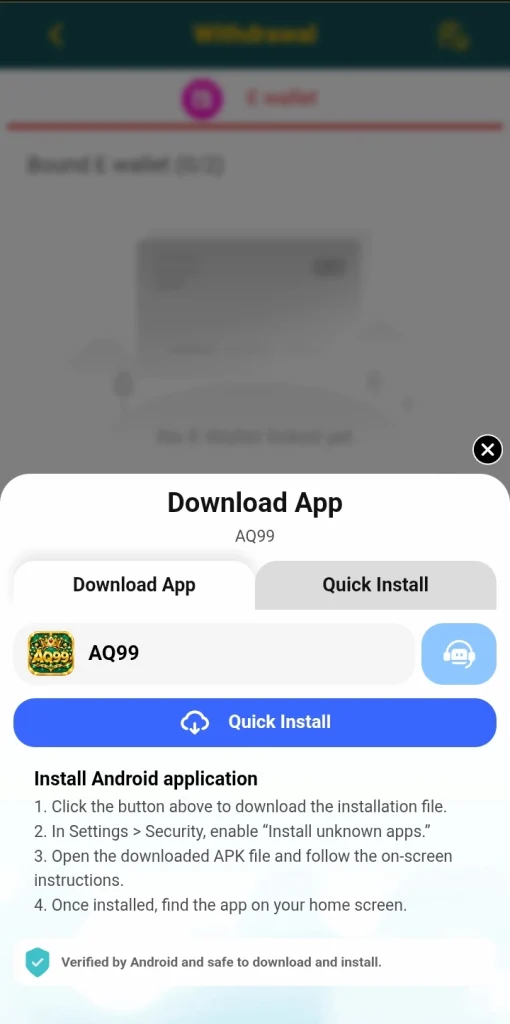 AQ999 Download