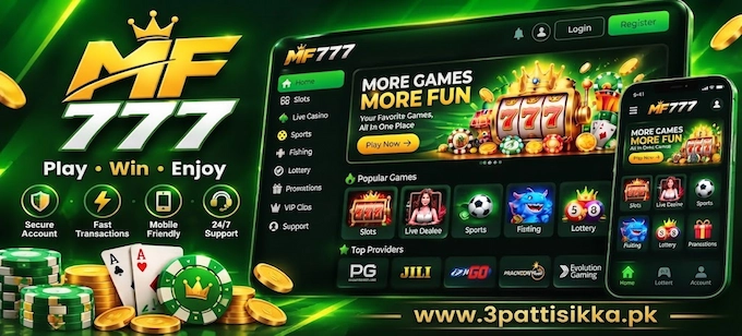 MF777