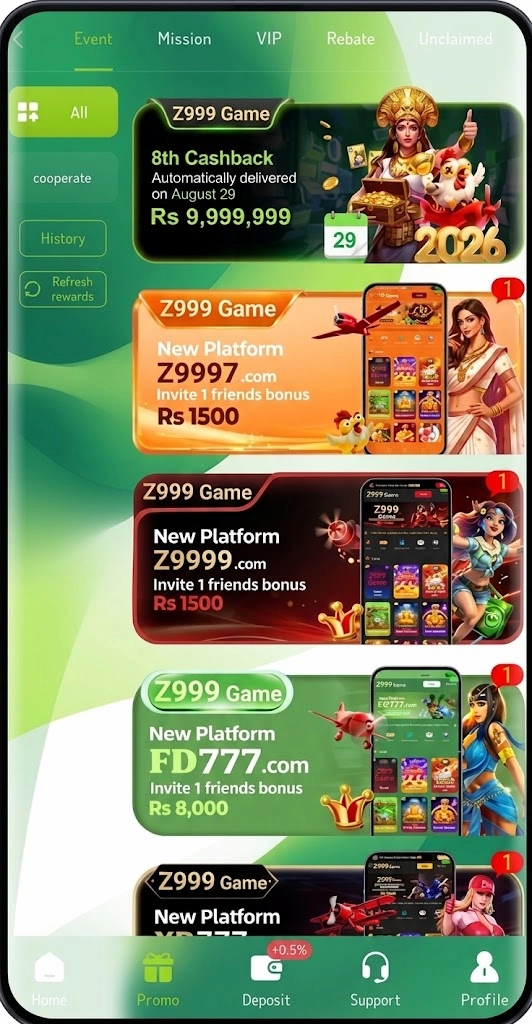 Z999 Event Section