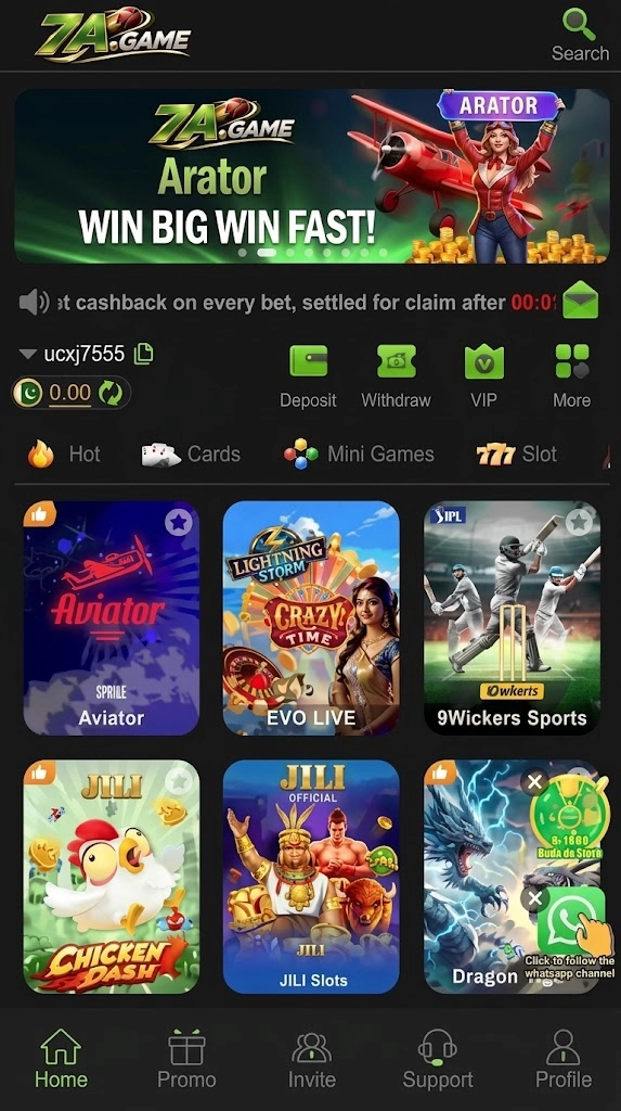 A7 Gaming Interface