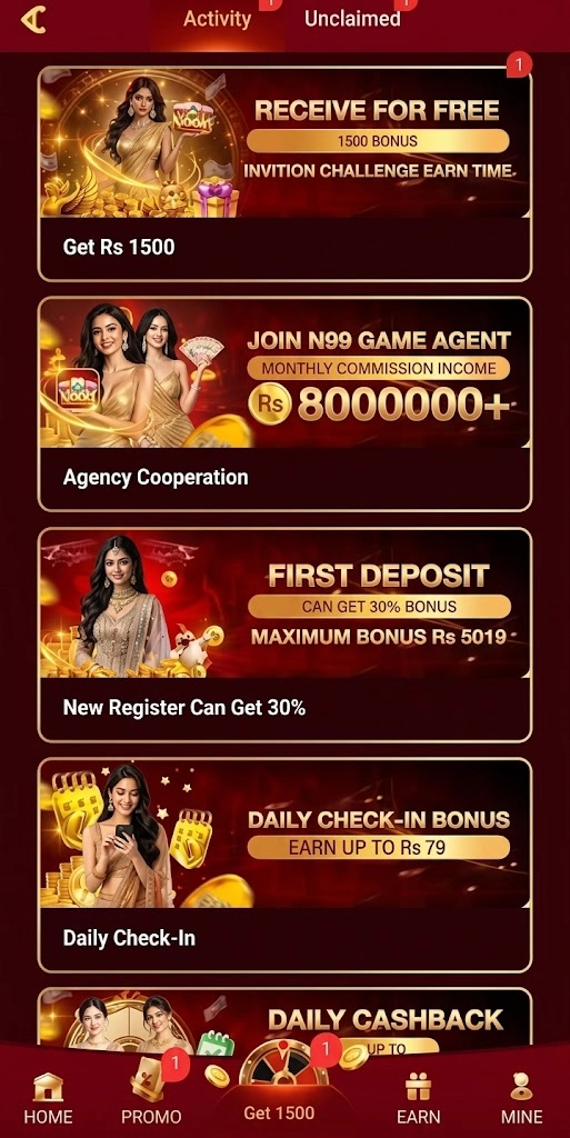 N99 Event Program