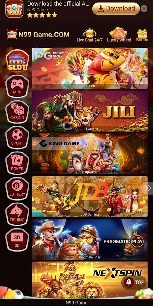 N99 Games