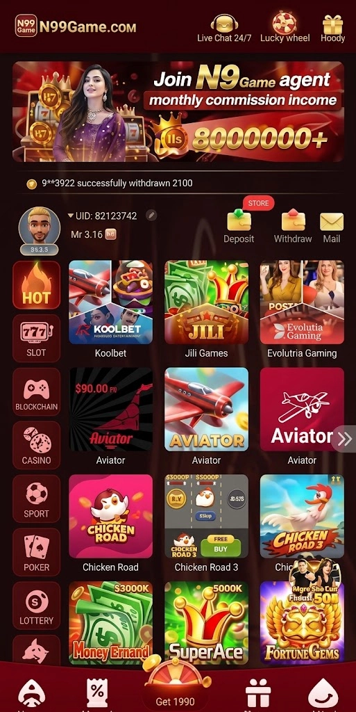 N99 Gaming Interface