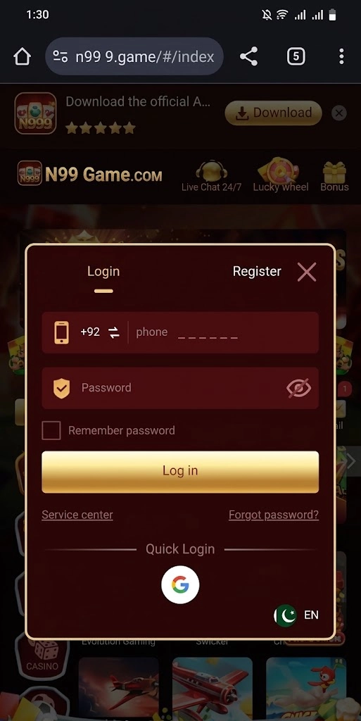 N99 Register and Login