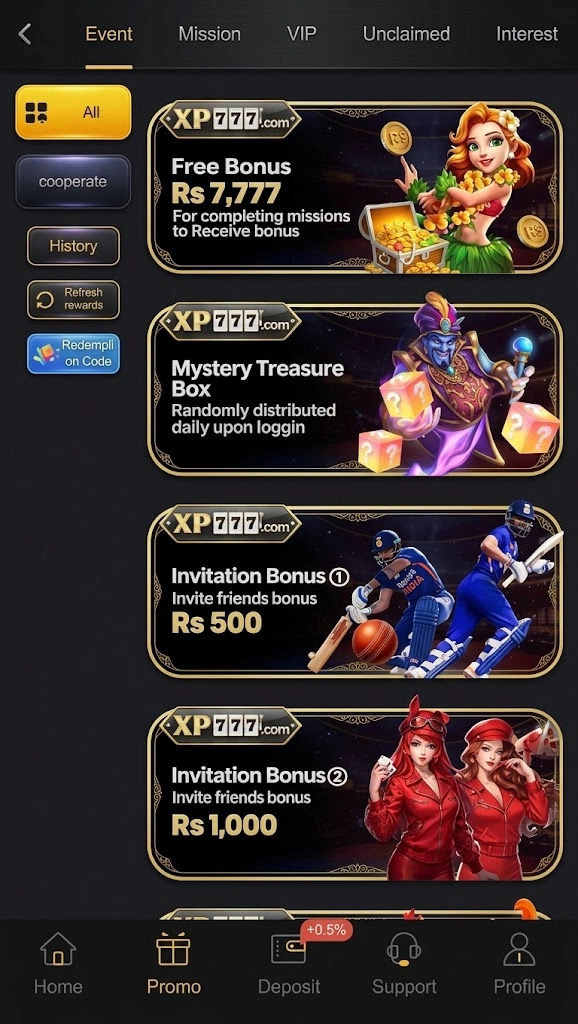 XP777 Event Section
